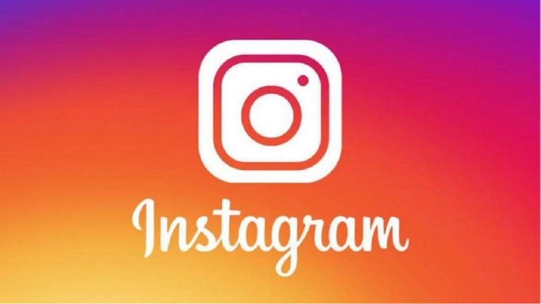 Cómo cualquiera puede acceder a tu perfil privado de Instagram