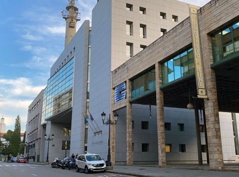 La Fiscalía del Principado de Asturias