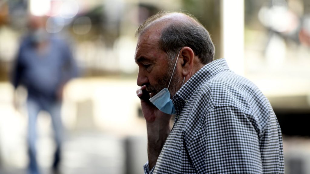 Los errores observados