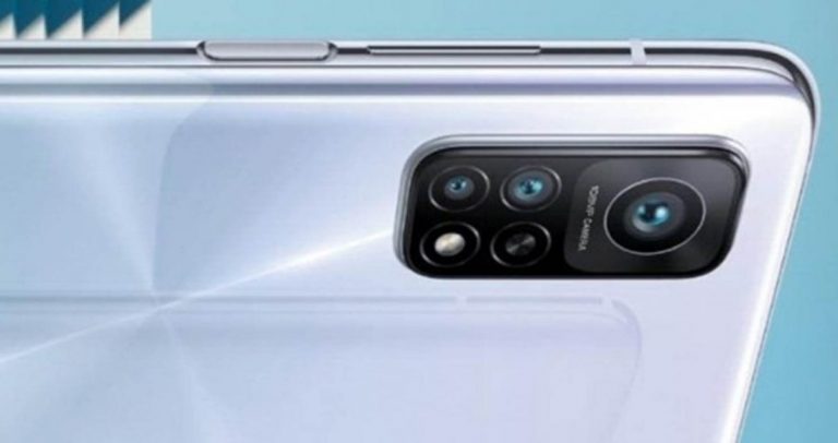 Qué es una versión global