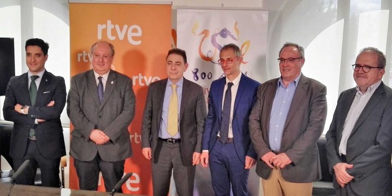 La USAL y RTVE renuevan su cátedra sobre desarrollo en el sector audiovisual