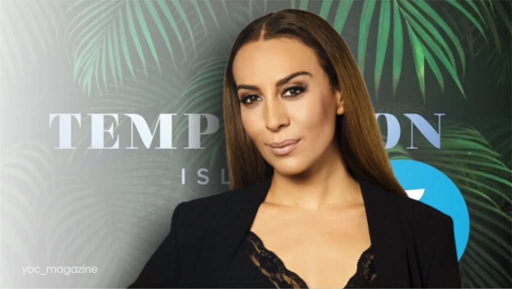 'La isla de las tentaciones' de Netflix: Así puede 'acabar' Mónica Naranjo con el trabajo de Sandra Barneda 8 Netflix, Mónica Naranjo y los 'realities'.