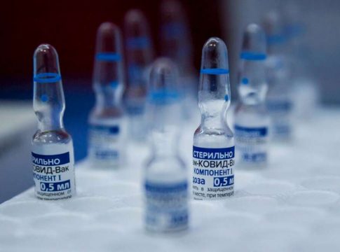 vacuna rusa 'Sputnik V'