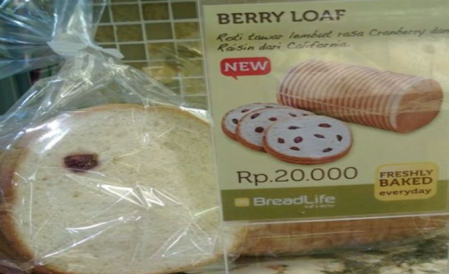 10 enormes fraudes de los envoltorios 4 10 enormes fraudes de los envoltorios