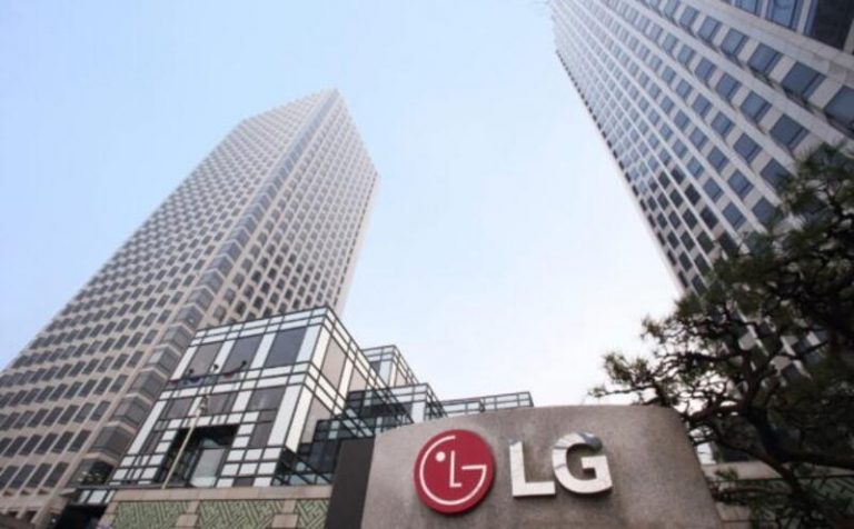 LG cierra su negocio de telefonía móvil tras varios años de pérdidas