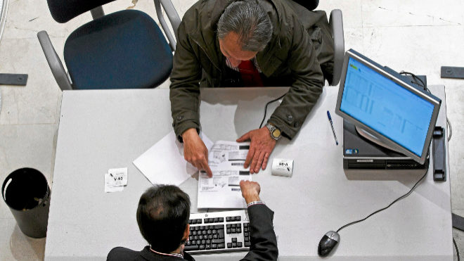 Sobre los fondos de inversión