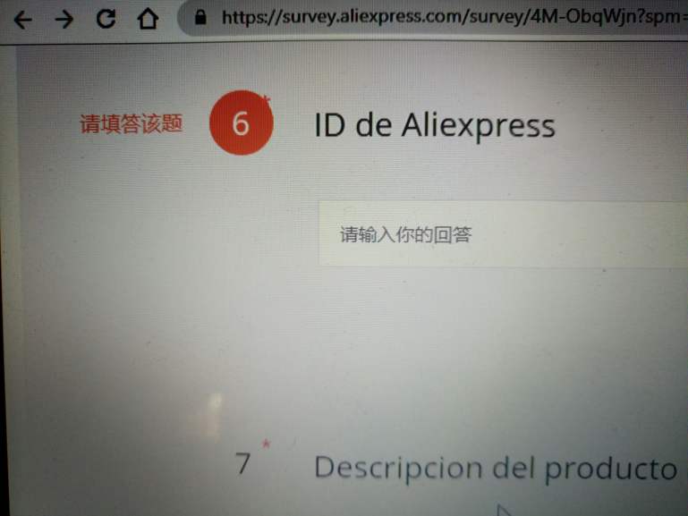 ¿Qué pasa con el IVA en la factura de Aliexpress?