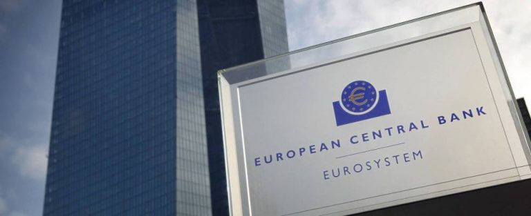 El BCE ve necesario más regulación sobre fondos y escrutinio sobre bancos
