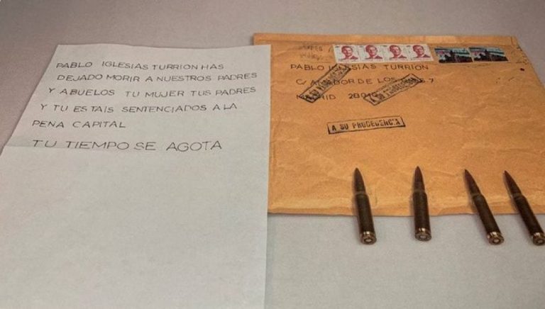 Cuatro jueces investigan las cartas enviadas a Iglesias, Marlaska y Maroto