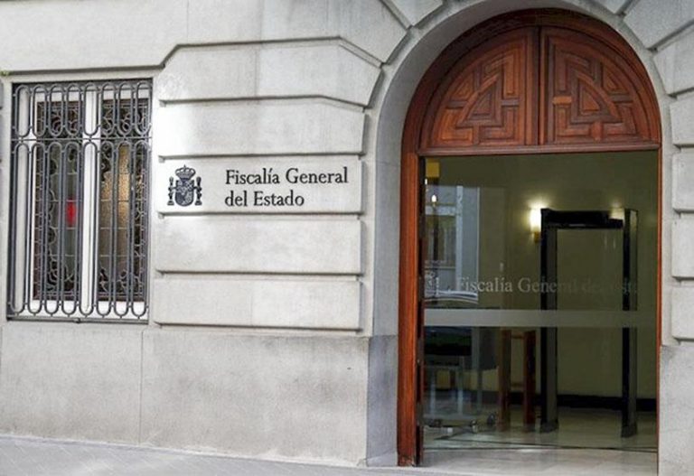 UPF: El 93% de los nombramientos en la Carrera tienen el apoyo mayoritario en el Consejo Fiscal