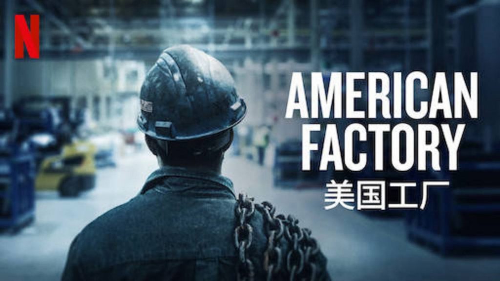 Películas de Netflix que han sido nominadas al Óscar 188 American Factory – 2019