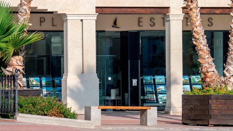 Nerja, Costa del Sol Oriental, ¿a qué esperas para disfrutarlo?