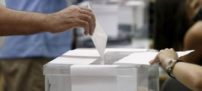 Trabajadores del Servicio Exterior de España podrán votar su representación sindical