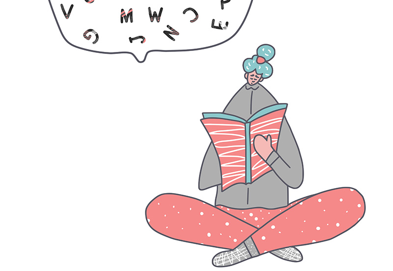 Dislexia, un trastorno que puede afectar las habilidades motrices