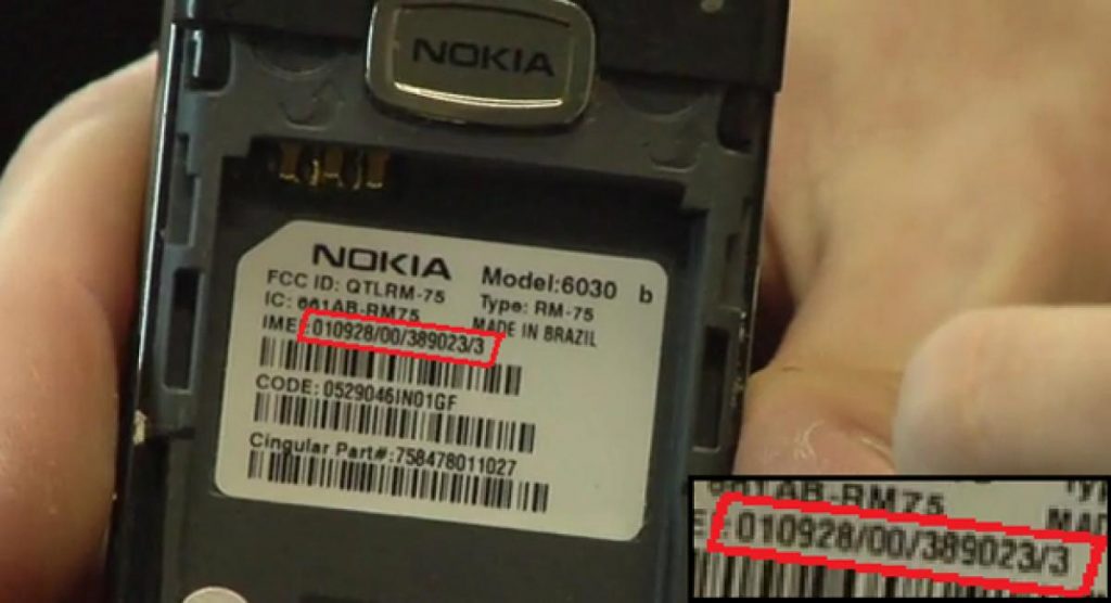 ¿Cómo ver el IMEI en mi Android?