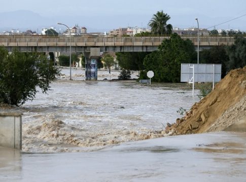 Inundaciones Inundaciones