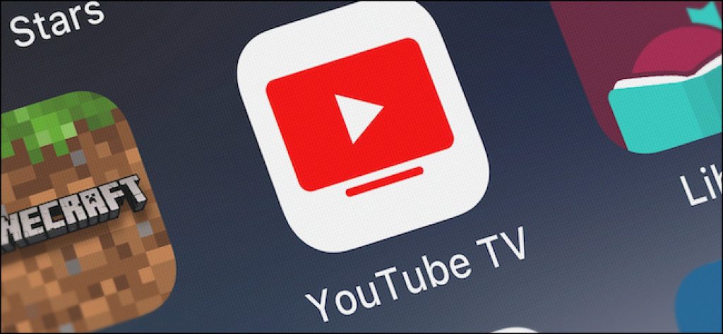 Aplicación Youtube TV se funciona en tu móvil