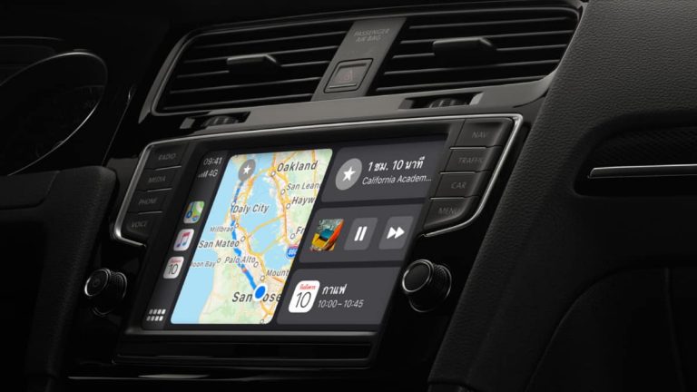 Qué es Apple CarPlay y cómo funciona