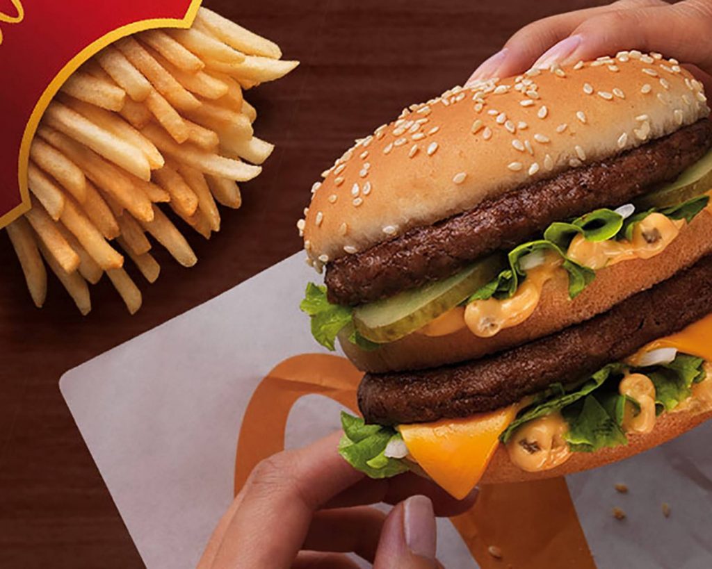 McDonald's: productos que acaban con tu salud y no debes pedir