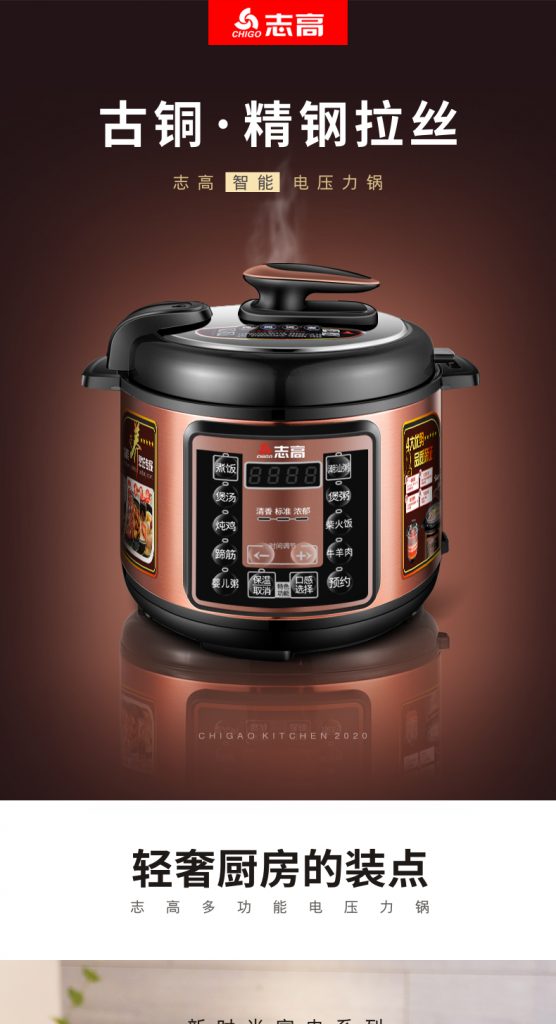 Aliexpress: pequeños electrodomésticos super útiles a precios de escándalo 21 olla 4