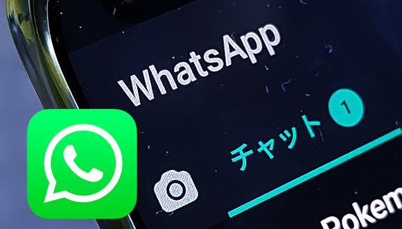 Cómo cambiar el idioma en WhatsApp 2 ¿Y si quiero cambiar el idioma general en WhatsApp?