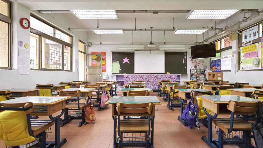 Colegio público, privado o concertado, ¿cuál es mejor? 33 ¿Qué es un colegio público?