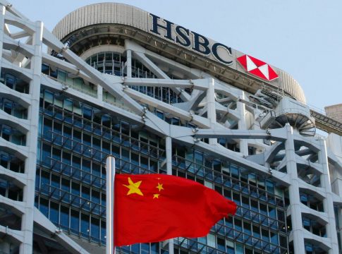 HSBC
