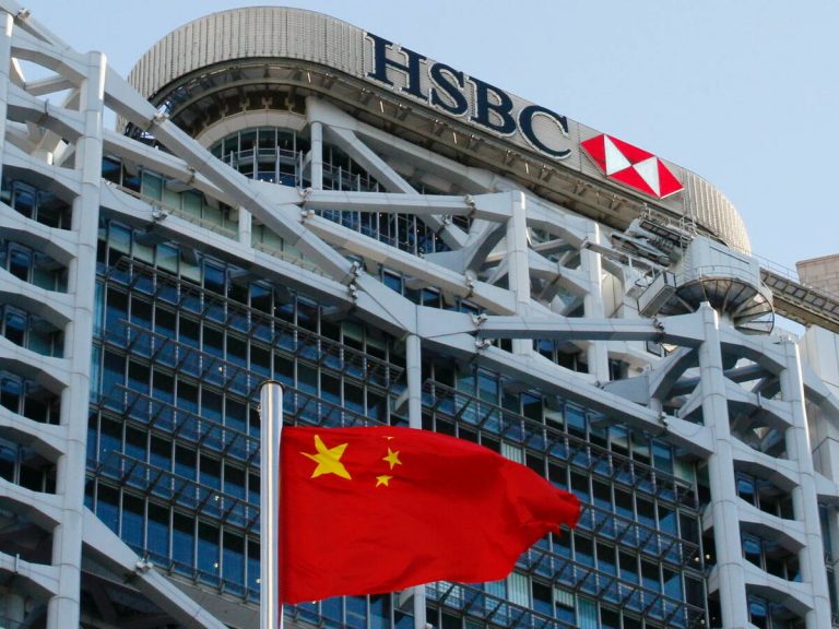 Bruselas impone de nuevo una multa de 32 millones a HSBC por manipular el Euríbor