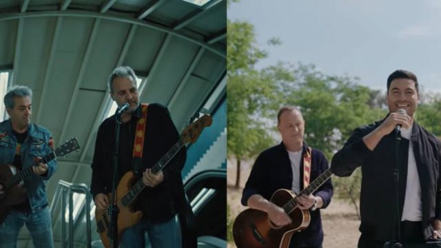 Hombres G Carlos Rivera se me sale el corazón