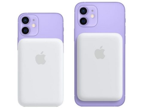 Apple ya tiene una batería inalámbrica MagSafe para iPhone 12 Apple ya tiene una batería inalámbrica MagSafe para iPhone 12