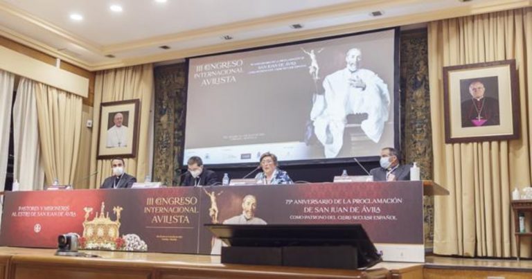 El Congreso Internacional Avilista aborda 'La escuela sacerdotal avilista' y 'La escuela femenina avilista'