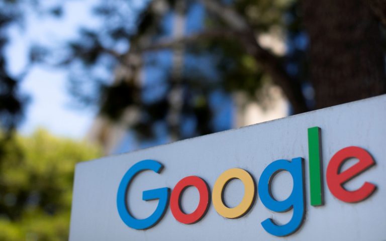 Francia multa a Google con 500 millones por el uso de contenidos de los medios
