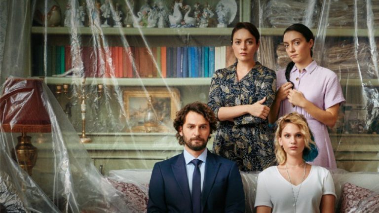 Inocentes: fecha de estreno en Antena 3 y actores protagonistas