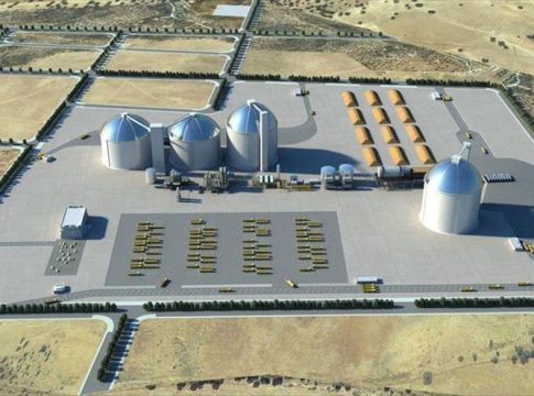 La azucarera de Mérida