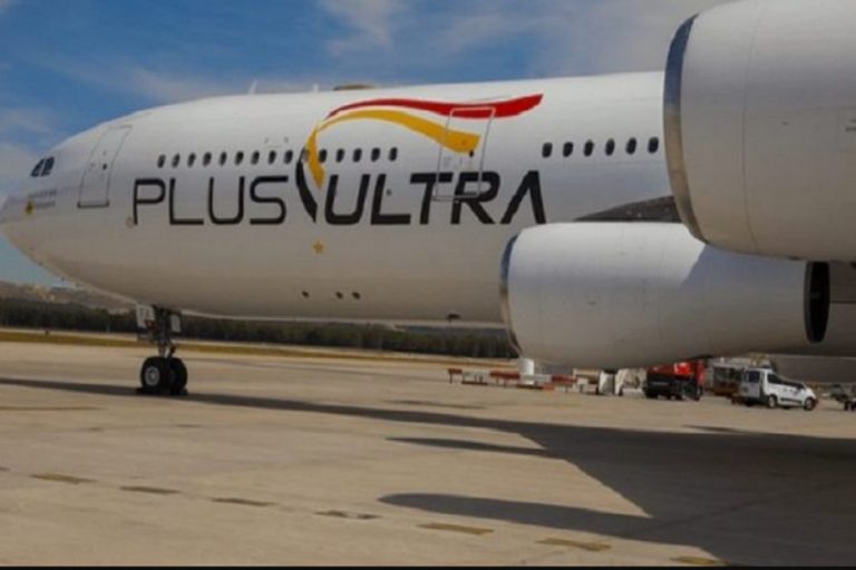La Audiencia de Madrid insta a Manos Limpias a presentar querella por las ayudas a Plus Ultra