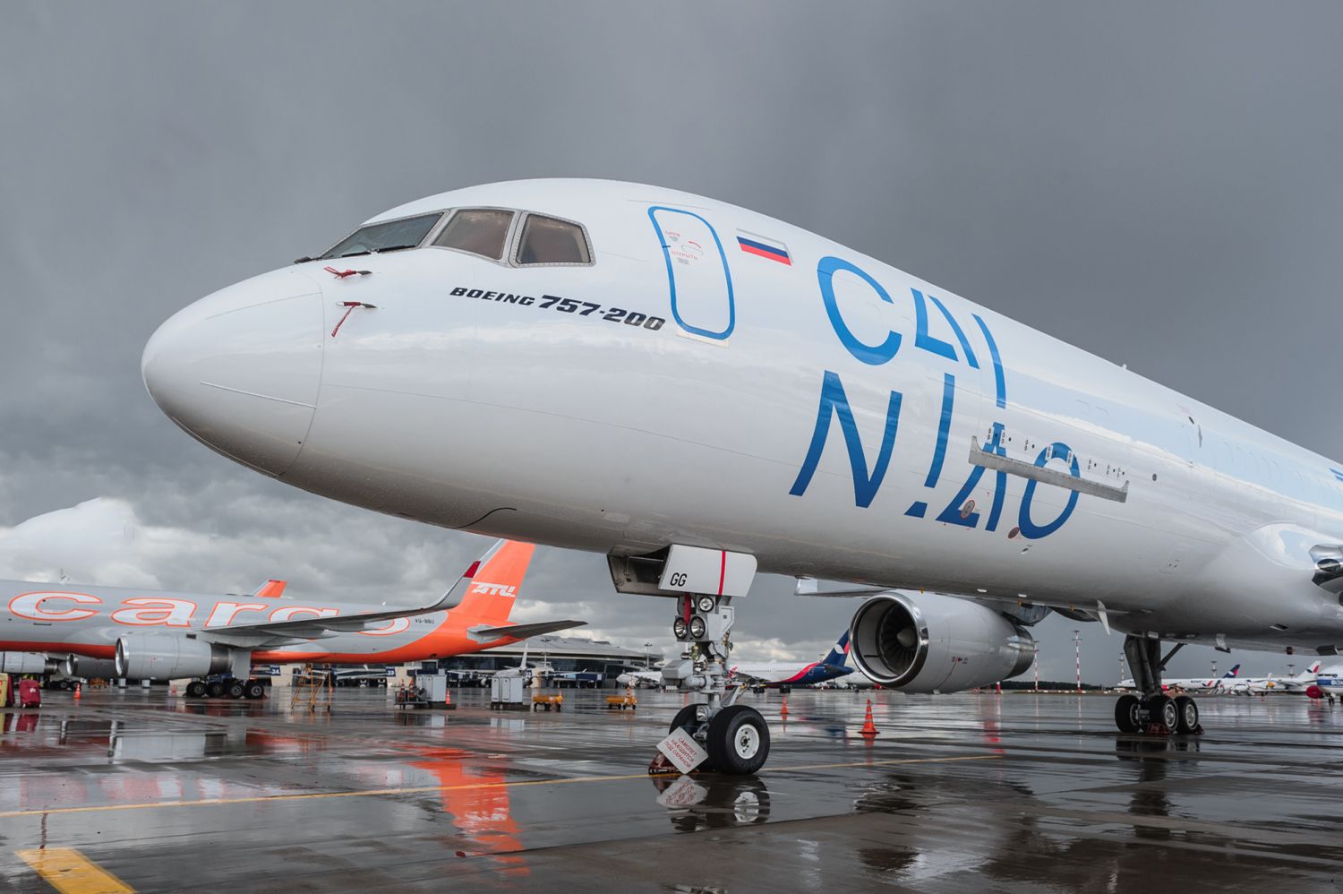 Qué es Cainiao 2 Qué es Cainiao