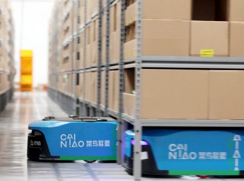 Qué es Cainiao Qué es Cainiao