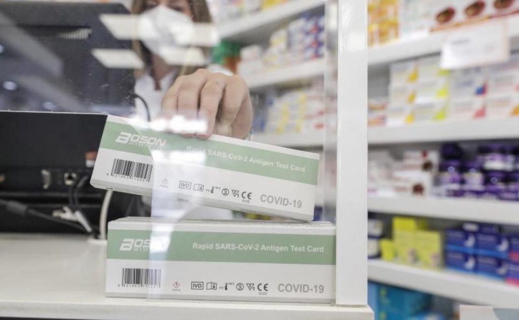 Test rápido de antígenos Sars-Cov-2
