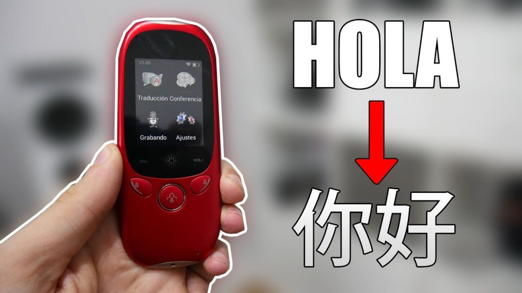 traductor de idiomas hu