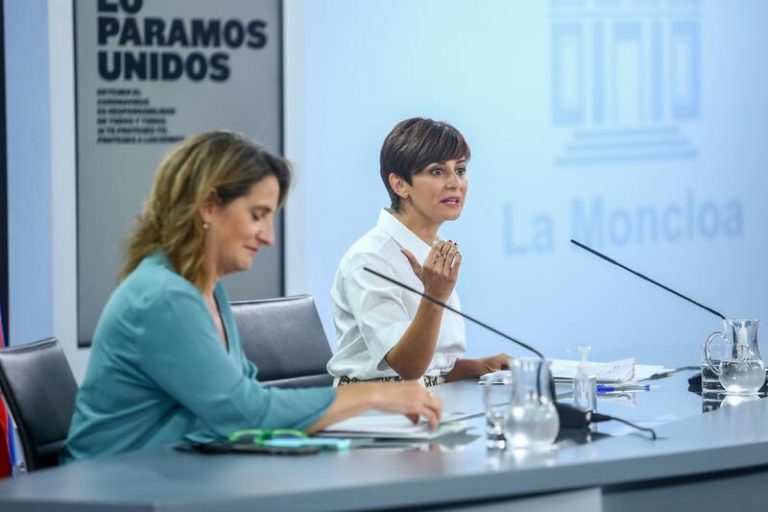 El Gobierno aprueba la plantilla reglamentaria de la Guardia Civil hasta 2025