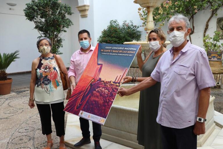 El Concurso Nacional 'Cante y Baile de las Minas Ciudad Peñarroya-Pueblonuevo' celebrará su 34 edición