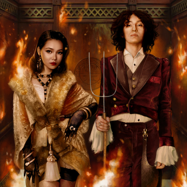 Bella Poarch presenta 'INFERNO' con Sub Urban 29 Bella Poarch INFERNO