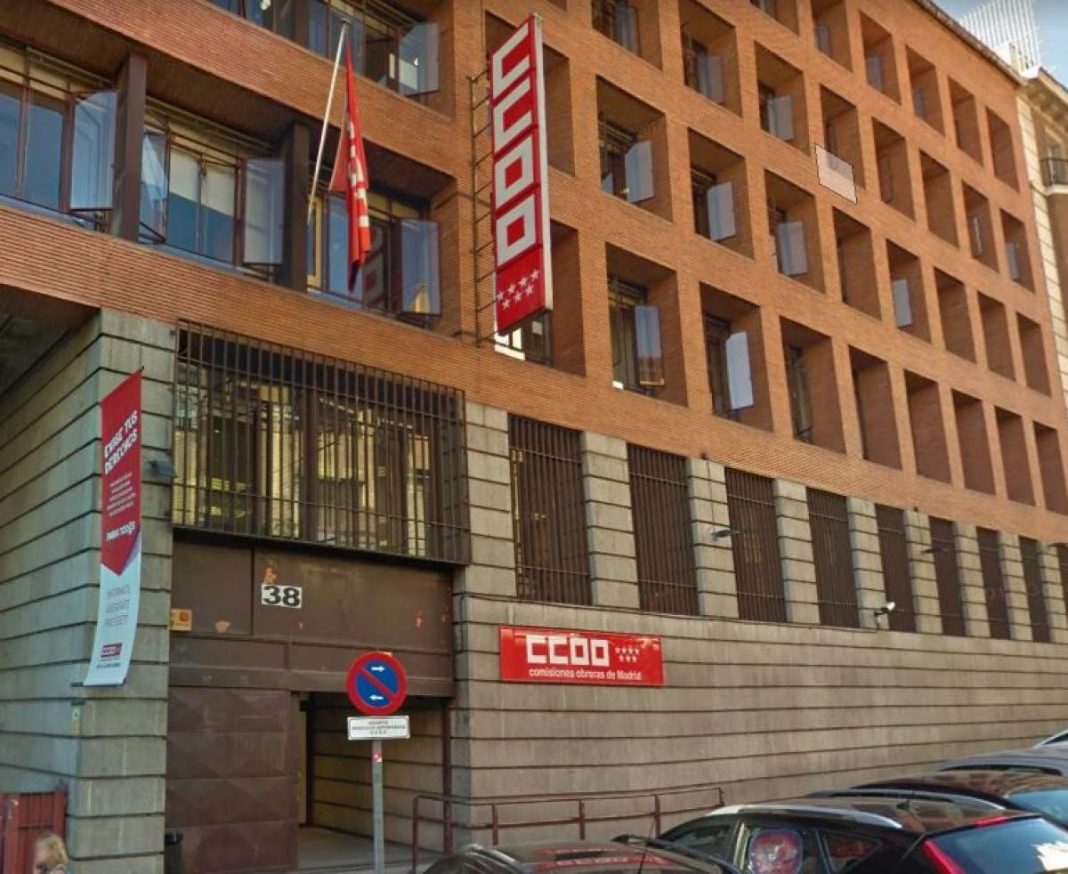 CCOO CCOO