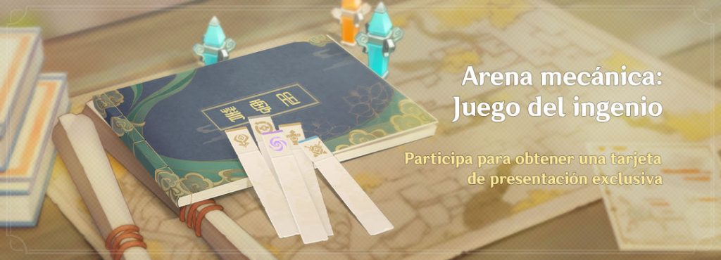 Evento arena mecánica: juego del ingenio