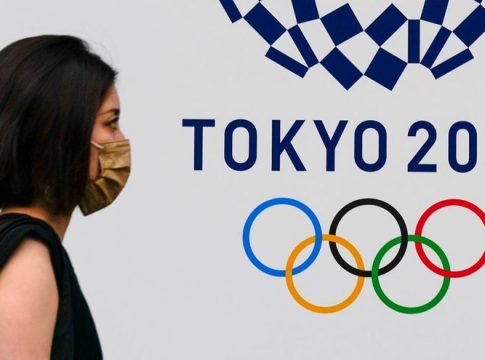 Los Juegos Olímpicos de Tokio 2020
