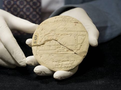 geometría aplicada más antiguo del mundo