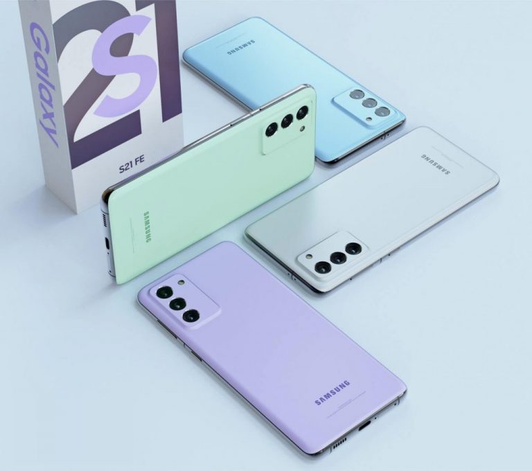 Todo lo que sabemos del Samsung Galaxy S21 FE 5G