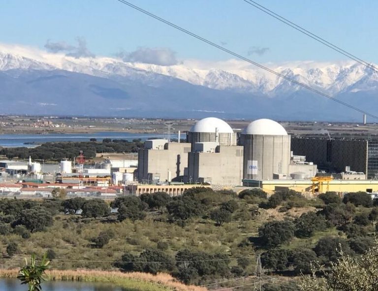 El CSN oferta 25 nuevas plazas para la Escala Superior del Cuerpo de Seguridad Nuclear y Protección Radiológica