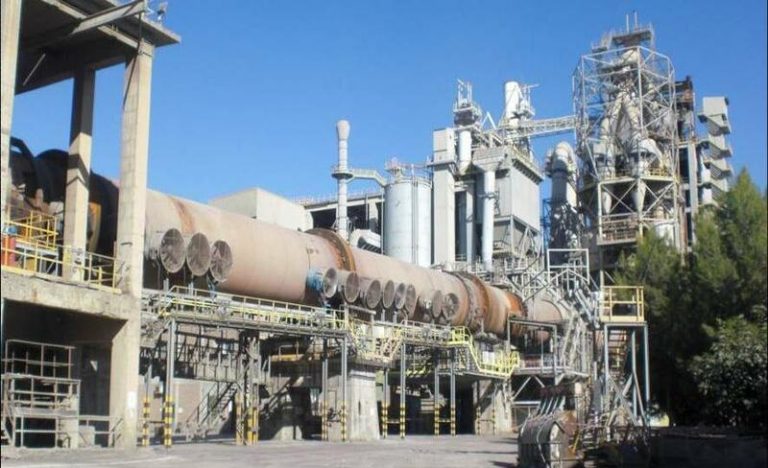 Holcim vende su negocio en Brasil por 866 millones a la brasileña CSN