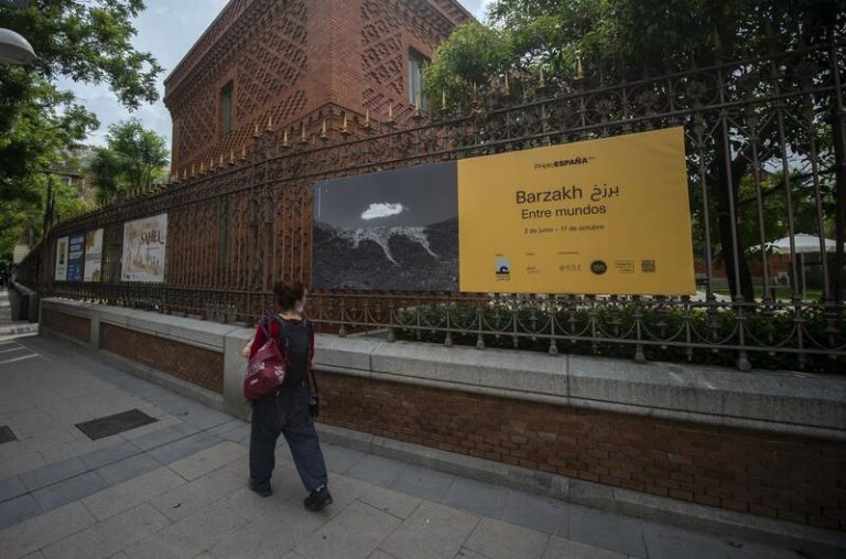 La Casa Árabe, el Palacio de Fernán Núñez o el de Maudes abrirán durante el 'Open House Madrid'